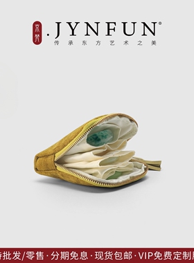 京梵多层多功能珠宝收纳袋小巧便携饰品整理袋旅行随身首饰包