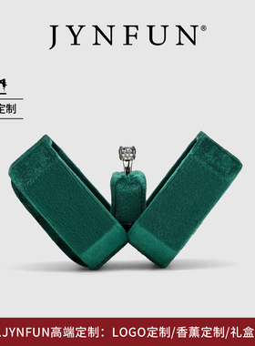 京梵高档求婚小戒指盒迷你钻戒盒高级戒指盒求婚轻奢风手工钻戒盒