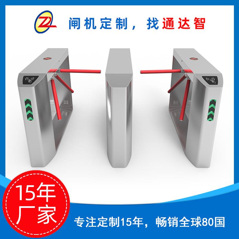 智慧景区闸机二维码识别检票闸机人行通道三辊闸门禁