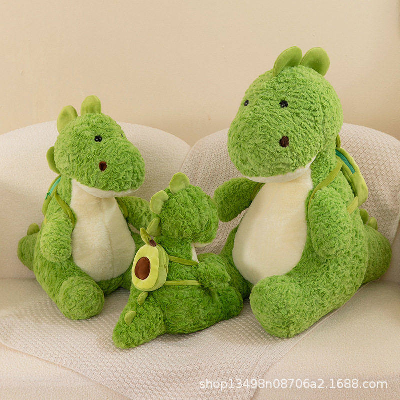 厂家可爱牛油果背包小恐龙毛绒公仔公室午睡趴枕抛撒礼物,玩具/童车/益智/积木/模型,毛绒/玩偶/公仔/布艺类玩具,淘宝优惠券,粉丝福利购,淘宝优惠卷