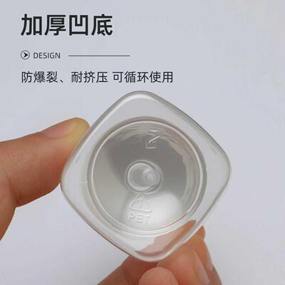 15克pet大口塑料瓶3健0ml分装毫瓶20l升保品小药瓶30ZAUm小方瓶