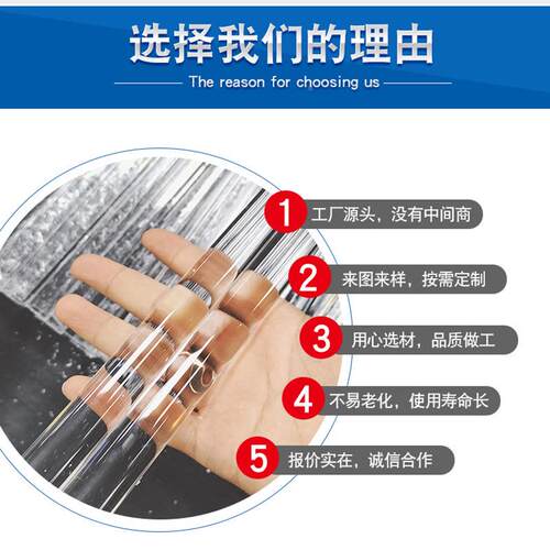 亚力有机玻璃塑料透展示架977物架圆克明棒加置工全新条棒制品支