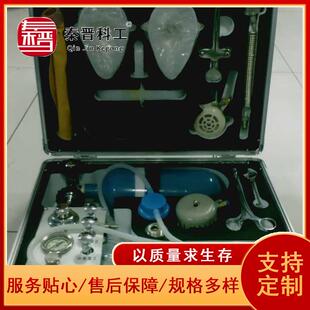 供矿山现救护救器材苏MZS-30型生器 场MZS-0型避难3硐室救生器材