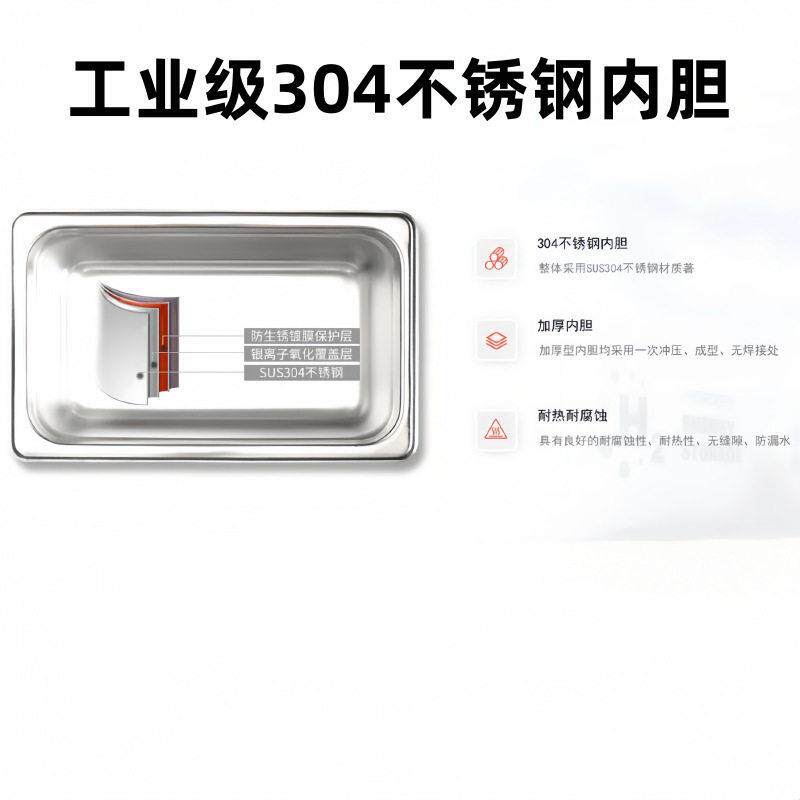ULCM-0清0P8LUS 加大功率超声波洗机 容量 2L 2加热功率 500w