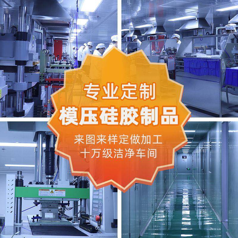 货II右手柄硅胶保护防尘W防11滑wii加速器直柄遥控器现保套护套