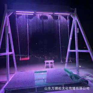 户外水网红幕秋数字水帘展示秋千广场雨幕千秋千拍照背景陈如图道