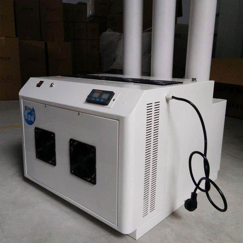 产地超直供纺织器加湿商KKH用大功率声波加湿机工厂车间工厂业增