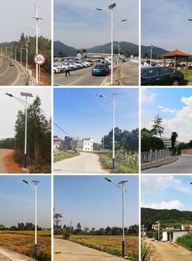 16年厂家杆15米路灯杆4-15米路户外灯柱路灯-杆中4杆灯6米太阳能