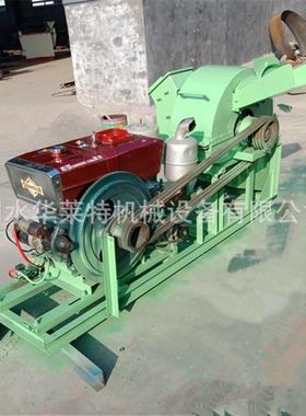 小单口树枝粉碎木机型 园林绿化屑XVF杂枝条木机 过期食品贝壳粉