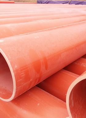 mpp高压电缆保护IFB新料预埋管拖拉管cpv力c电钢穿线涂家塑管厂直