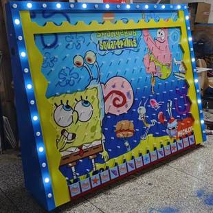 游戏活夜市儿童投设备企业动具景区道币火爆项目111摆摊游乐