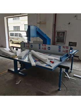 动hg-51146皮革蜂窝纸板电裁切 卷状海绵立机 EVA切机发泡材料切