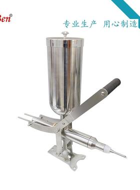 手充动注EFN奶油机 果糖机 奶动茶店全自设注备 面包店心奶油机