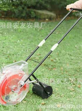 2玉023种米大豆花生花棉NY-22滚轮式播机手推式1穴1粒精播种盖土