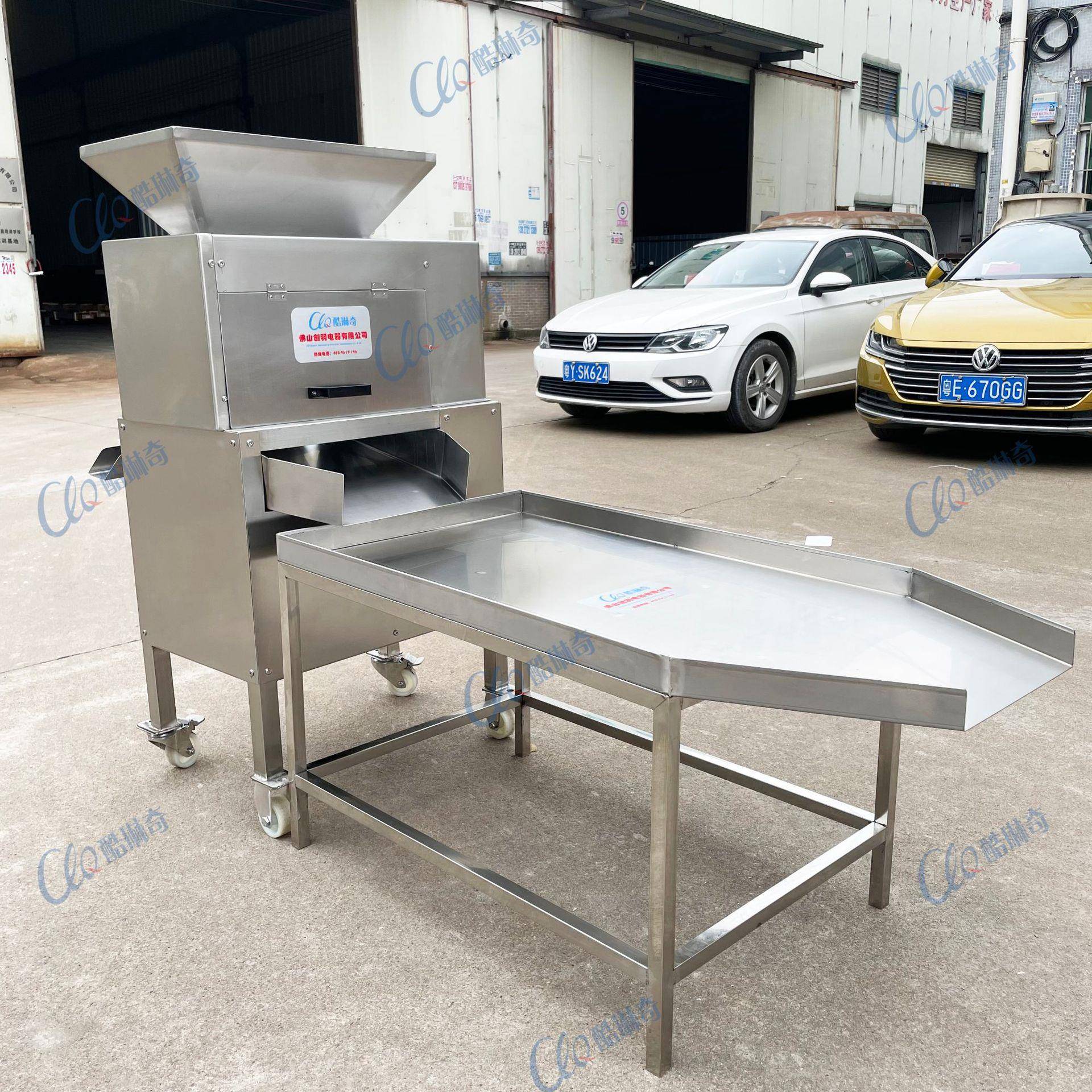 果优选全皮自动取籽百香果榨汁机免剥挤爆鸡蛋压榨机VIK原浆取果