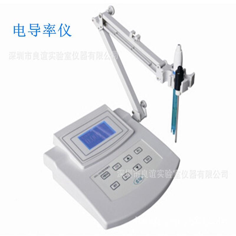 导率仪DS-30D7A四档量程台自电动切换 自动温度补偿5～50度数显式