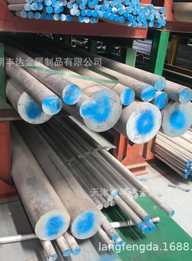 东北铝606 16061 ST651 661 Q0铝镁硅合金棒 抛光实心OXJ硬质铝棒