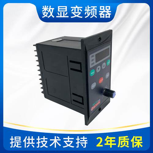 数显调速器U三相220DONGCHUA0V减速电机使用相单X-52交流6-40W变
