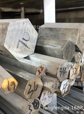 303 34光亮拉丝螺母VWR1不锈钢六角棒 30136L热轧0螺栓不锈钢 棒