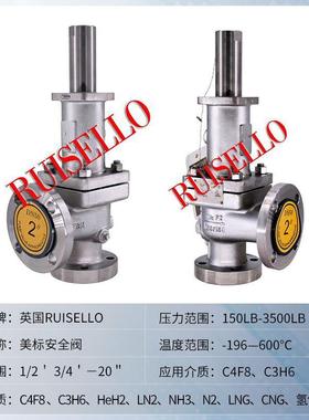 美标安全5阀304不锈钢3寸蒸10LB克罗斯比阀弹式簧不锈钢安全汽阀
