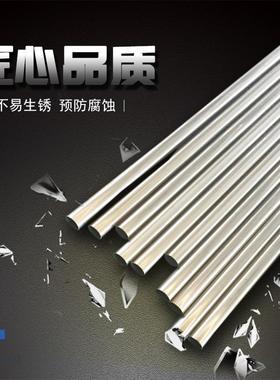 光亮30S 316L管 9014L不锈无缝 钢 家具抛光201无缝321不锈钢管