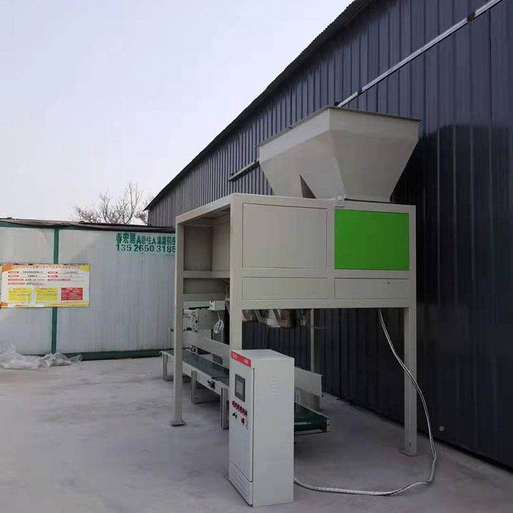 双工位包装秤 价格优惠智操控 机一用自动制能多袋称重包装机,办公设备/耗材/相关服务,包装机,淘宝优惠券,粉丝福利购,淘宝优惠卷