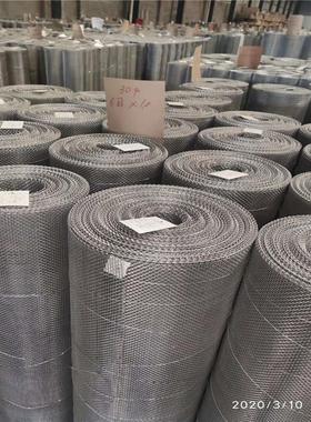 生产304 316工业筛网丝编钢织网 宽 KGU幅2 m 4m不锈钢轧花网