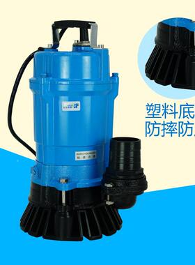 上海单相WQDQ污泵小型三排相WETS潜污手泵提潜水污水泵防洪排涝