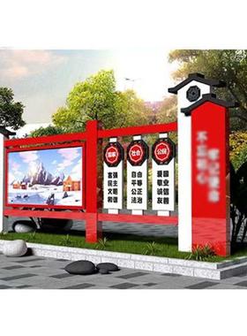 乡村振兴列不锈钢宣传栏新公农村户外仿古公示栏告栏识标系牌加工