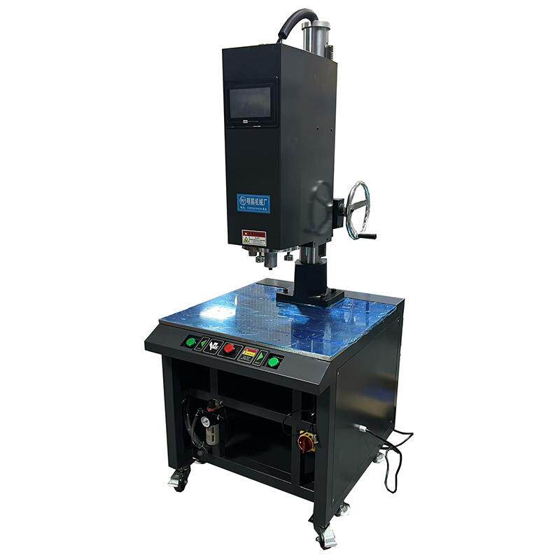 5分000W压铸件超声波水口离焊接机铝1K切除水口熔接5振落塑胶产品