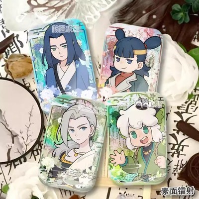 罗小黑战记2-寻踪系列周边联动