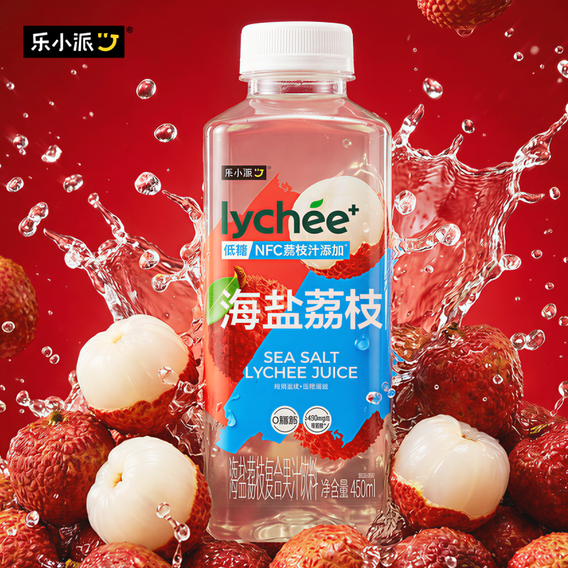 乐小派海盐荔枝三柠饮料450ml*4瓶添加NFC低糖果汁电解质补水饮料