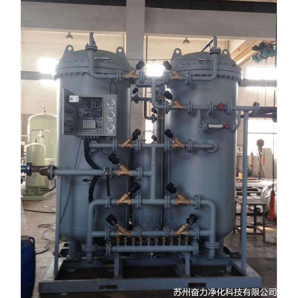 厂家生产高浓度瓶装充氮制氮机变压吸附工业氮气机小型制氮机设备,机械设备,空分设备,淘宝优惠券,粉丝福利购,淘宝优惠卷