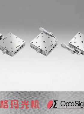 原装进口日本Sigma 不锈钢X轴TSDH直动平台/手动位移台TSDH