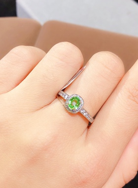 地大珠宝S925银镶钻沙弗莱戒指