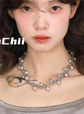 甜酷辣妹链条高级灰珍珠满天星项链女冷淡风小众设计感锁骨链轻奢
