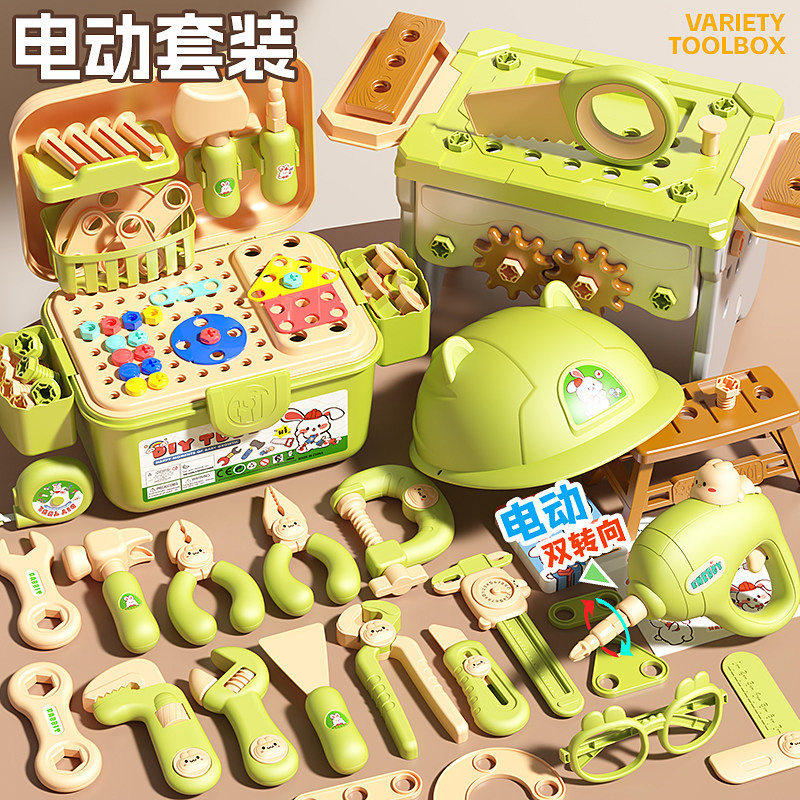仿真电动拧螺丝玩具套装益智玩具