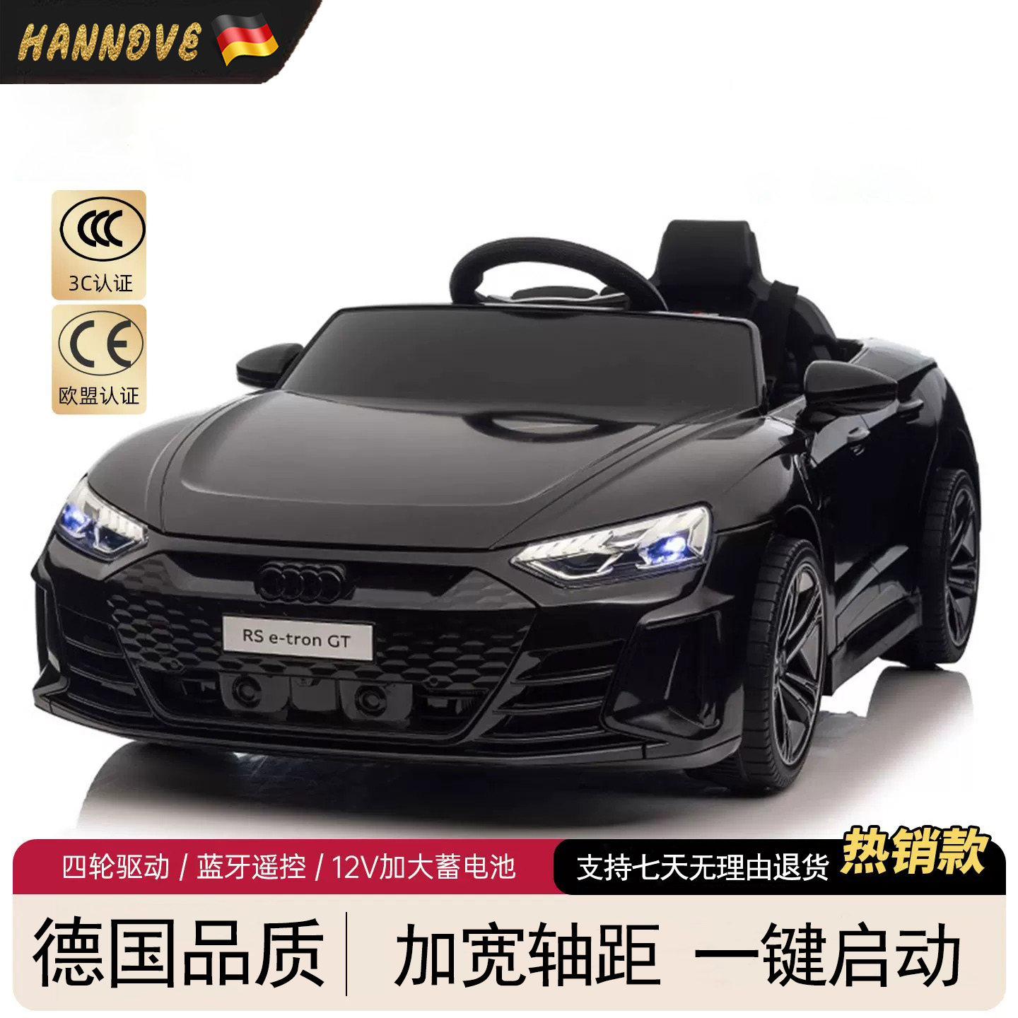 儿童奥迪可坐人电动玩具遥控汽车