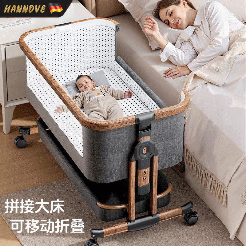 婴儿床多功能便携式摇篮床宝宝床