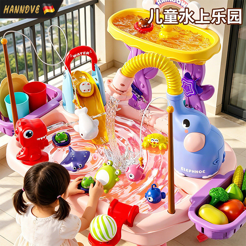 儿童洗碗机玩具过家家戏水玩具