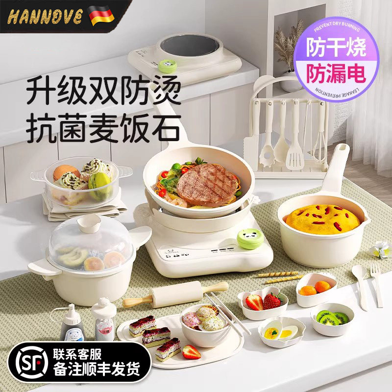 迷你小厨房真煮全套真实版食品级可做饭可吃厨具女孩玩具生日礼物