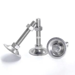 D60 D80 M8M10M12M16M20M24 喇叭脚杯WAC21 L75 D50 L50 L100 D40