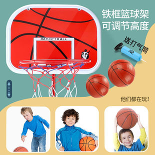 儿童篮球架户外投篮家用篮筐室内室外标准可升降移动青少年篮球框