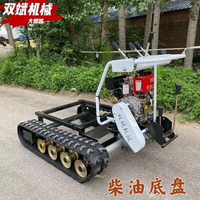 履带爬坡王柴油爬山虎机