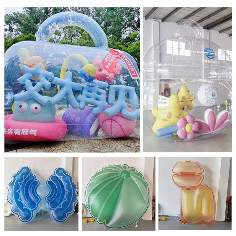 充气卡通气模定制热气球花朵人偶云朵爱心哪咤发光创意商场美陈,节庆用品/礼品,充气气模,淘宝优惠券,粉丝福利购,淘宝优惠卷