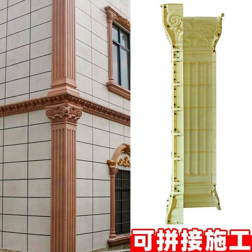 罗马柱模具包角柱方柱欧