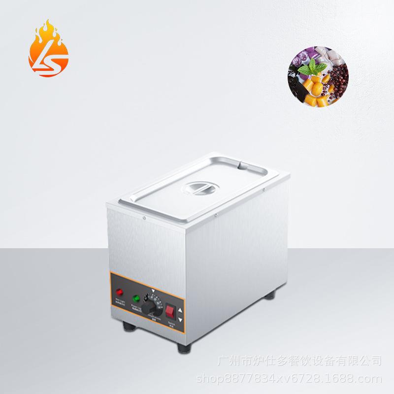 商用巧克力融化炉隔水加热保温黄油朱古力1格2格巧克力熔化炉机器