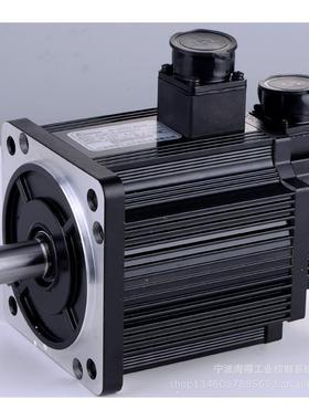 低价供应厂家直销宁波海得ACSM130-G06025LZ伺服电机