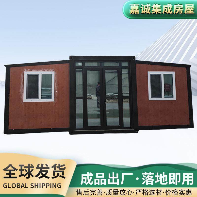 可移动翼式活动房厂家跨境出口双翼拓展折叠厢房民宿营地蝴蝶箱,基础建材,轻钢别墅,淘宝优惠券,粉丝福利购,淘宝优惠卷