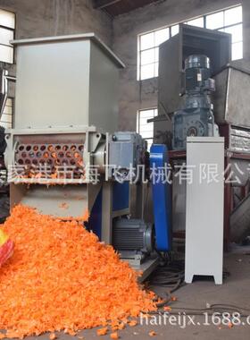 厂家供应轴塑料撕碎机粉碎机撕碎机打料粉机边破碎机